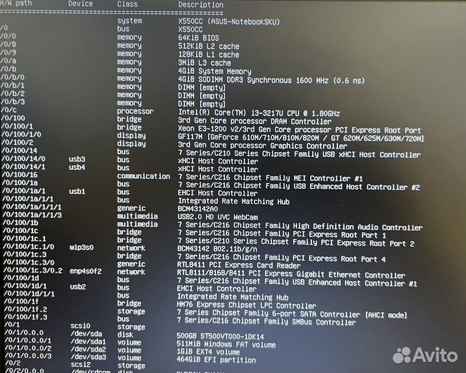 Ноутбук Asus X550C