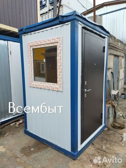 Вагон бытовка
