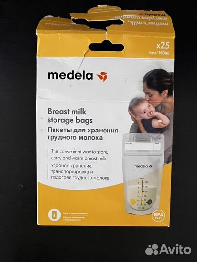 Пакеты для грудного молока Medela