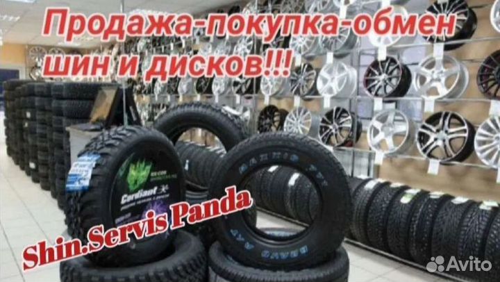 Viatti Strada Asimmetrico V-130 205/55 R16