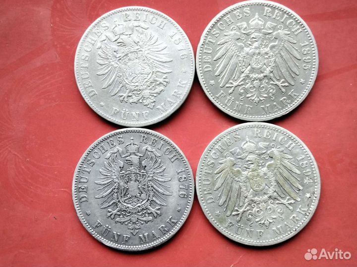 Иностранные серебряные монеты