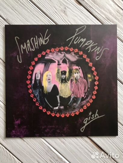 Винил The Smashing Pumpkins