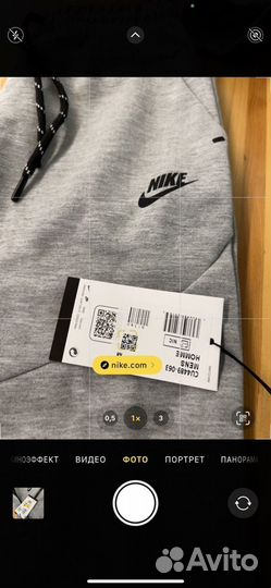 Толстовка+штаны nike tech fleece