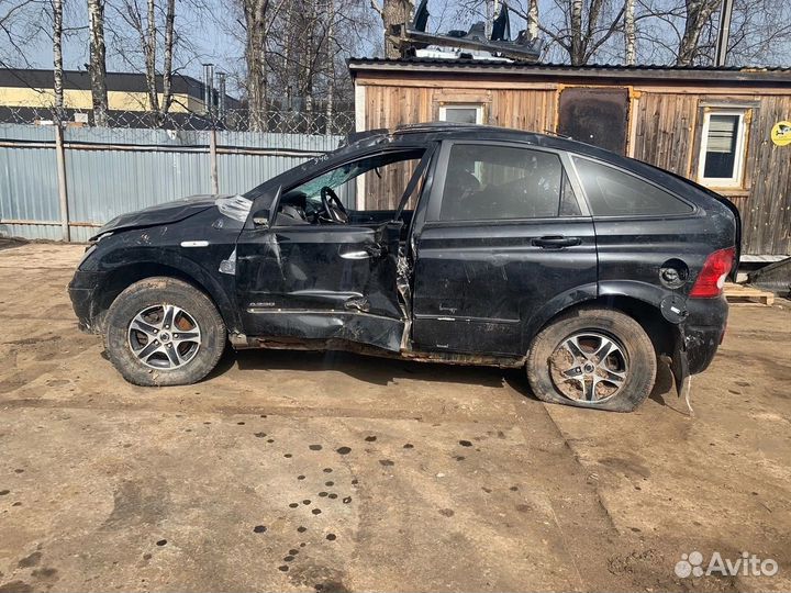 В разбор Ssang Yong Action 2.3
