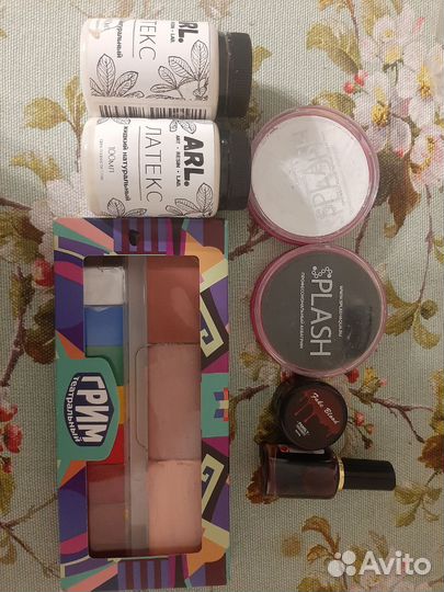Набор косметики