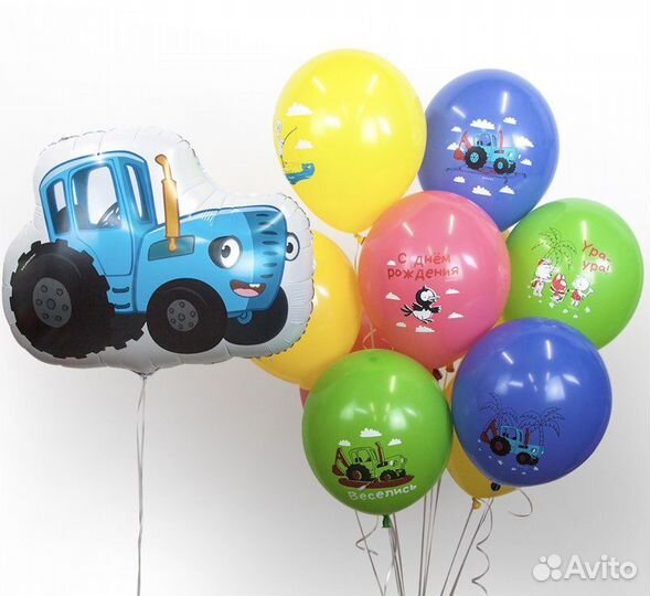 Синий трактор воздушные шары