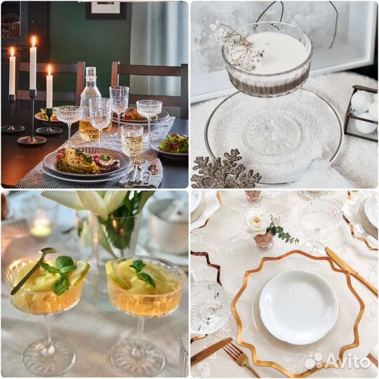 Бокалы для шампанского икеа (IKEA)