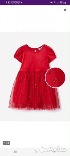Платье для девочки 80 и 98 размер