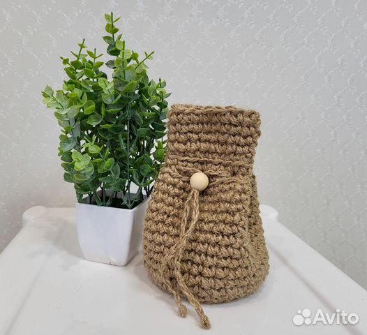 Мешочек для хранения из джута