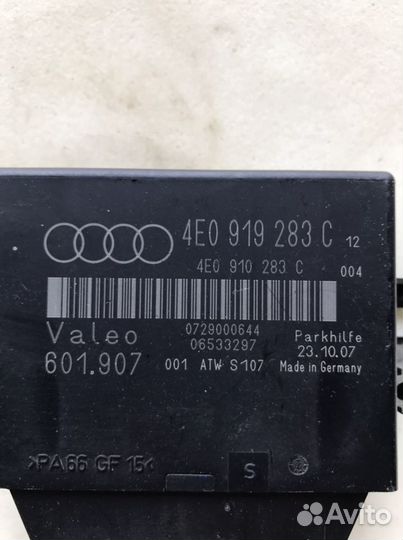 Блок парктроников ауди а8 д3/4Е0919283с