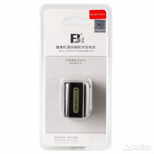 Аккумулятор FB NP-FH70 для Sony SX60E CX100E XR520