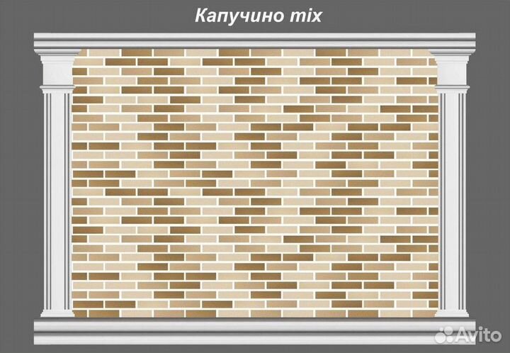 Гибкий кирпич