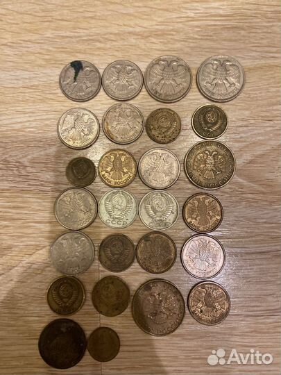 Советские монеты и монеты времен Ельцина
