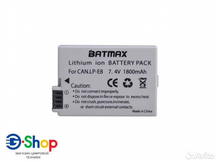 Аккумулятор на Canon (550D/600D/650D/700D) LP-E8