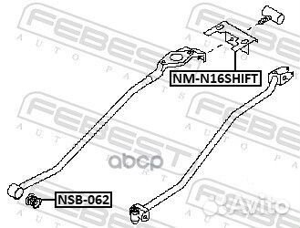 Опора кулисы кпп nissan wingroad/AD Y11 1999.05