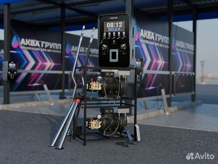 Комплект оборудования для Автомойки Lux 649