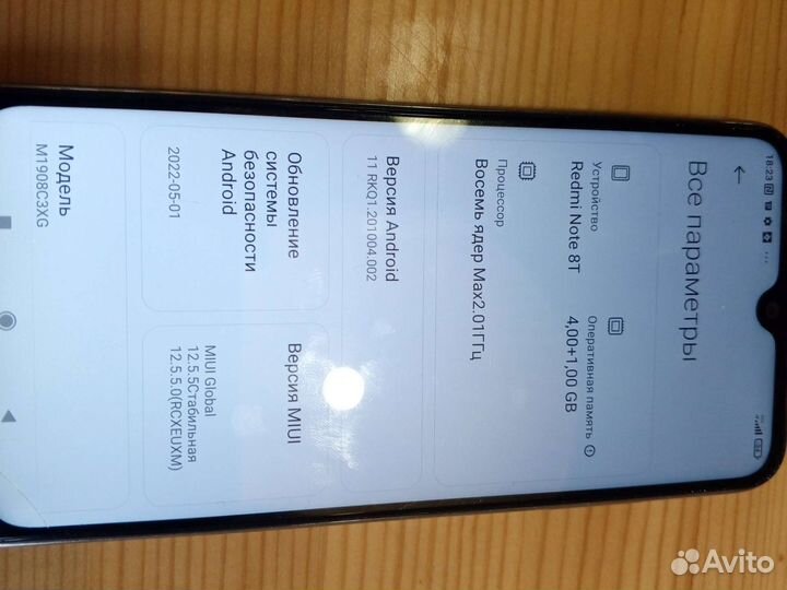Телефон Редми 8нот т