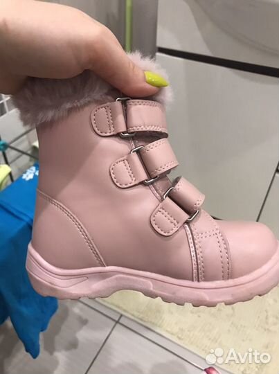 Ортопедическая обувь