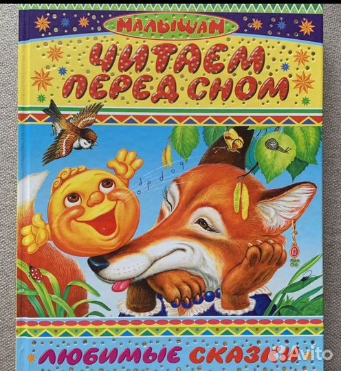 Книга 