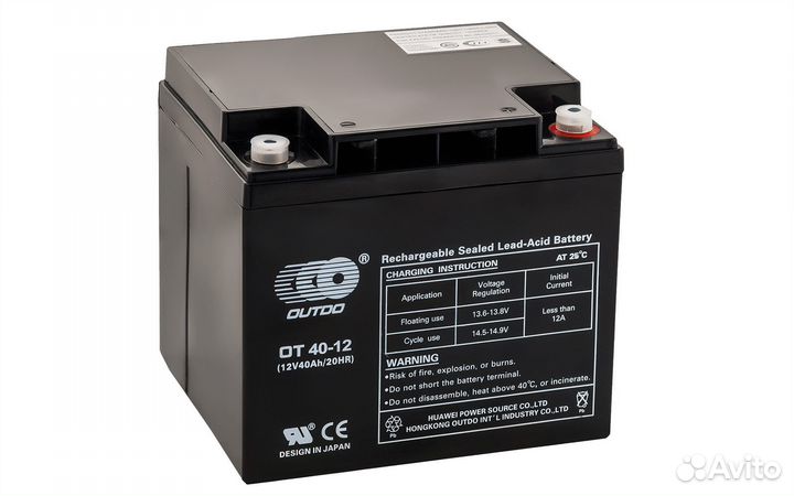 Аккумулятор AGM для бесперебойного питания 12V40Ah
