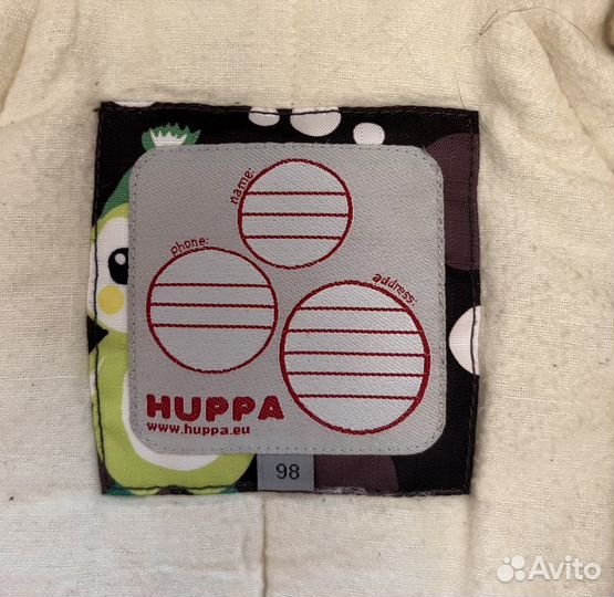 Зимний комплект Huppa 98