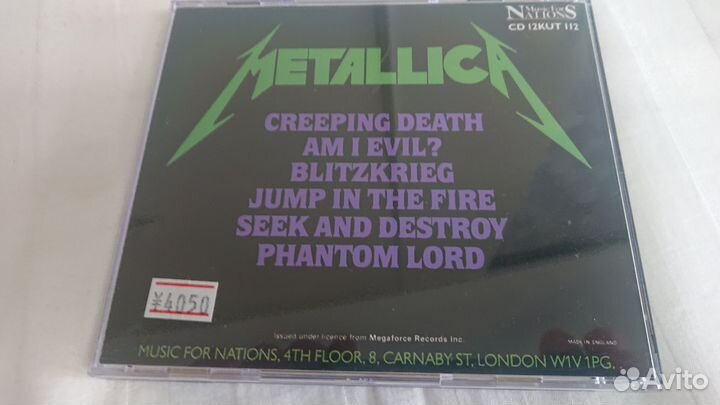 Metallica. CD france диск