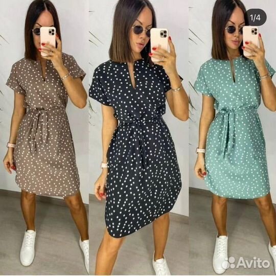 Платье женское