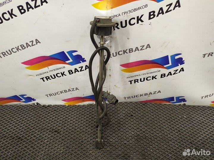 Датчик уровня AdBlue