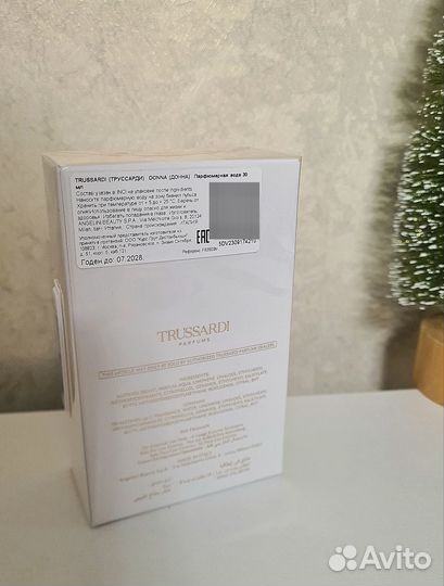 Туалетная вода Trussardi donna оригинал парфюм