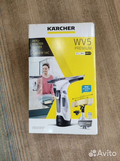 Стеклоочиститель Karcher WV 5 Premium