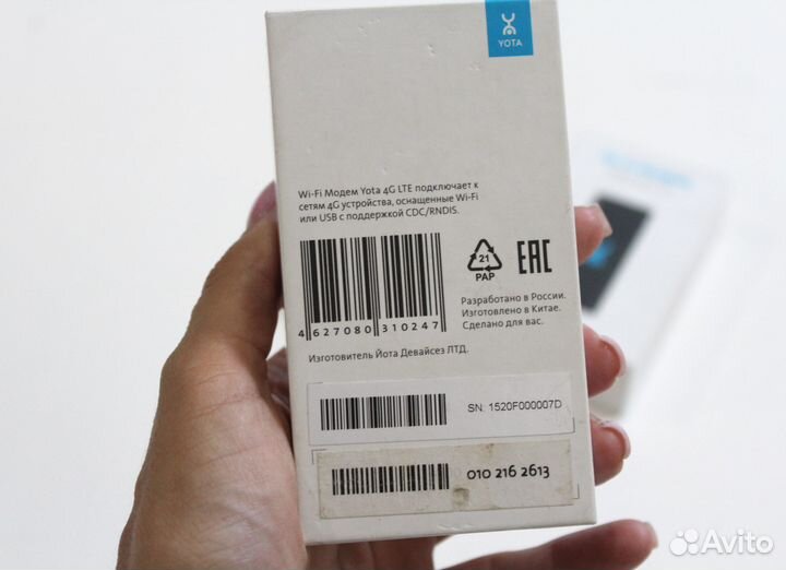 Модем yota 4G LTE для сим