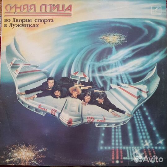 Виниловые пластинки записи 83-86 г