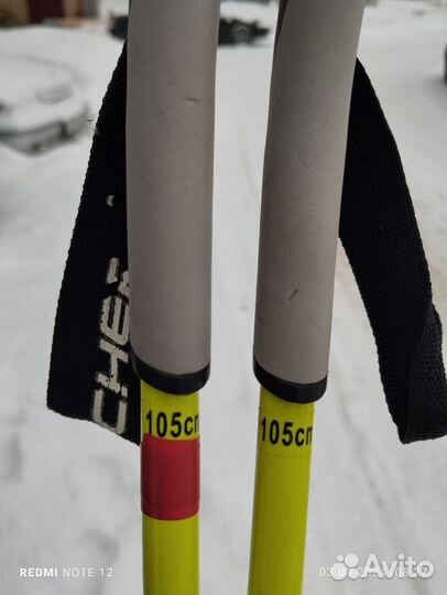 Лыжи беговые детские 160