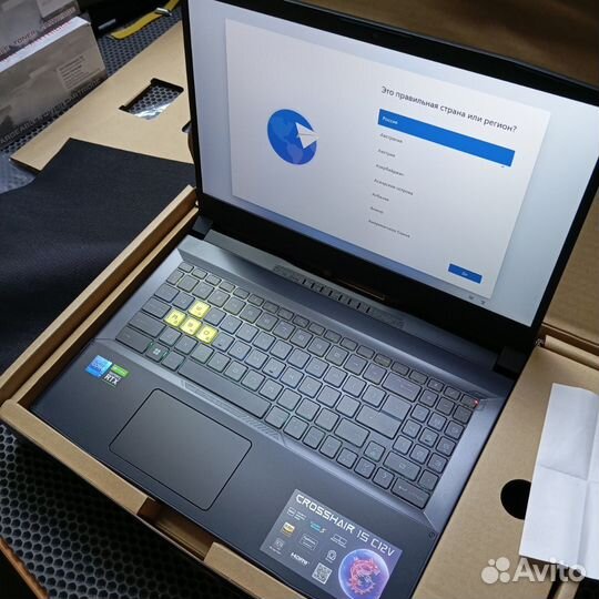 Мегамощный игровой ноутбук i7-12650H, RTX 4070