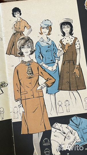 Журнал СССР рижские моды, силуэт