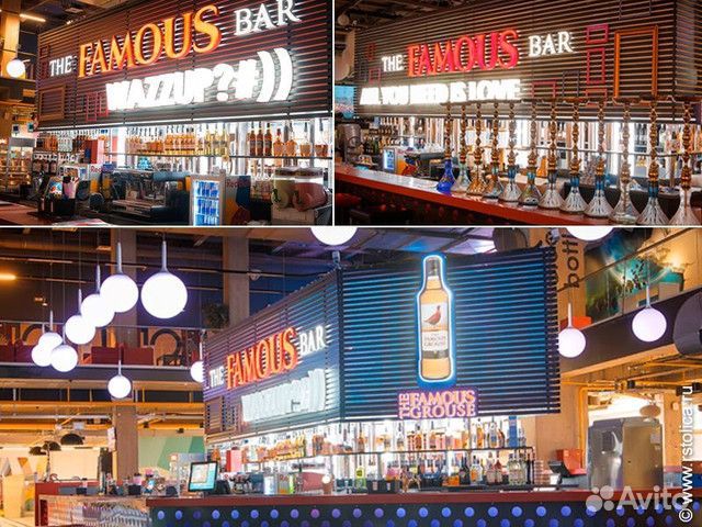 Вывеска. Буквы световые, Световые короба