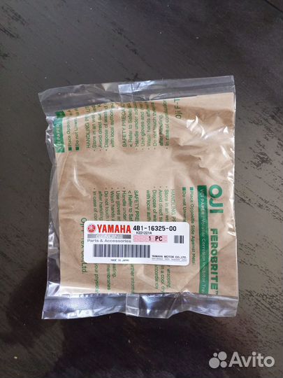 Диск сцепления (2.3 мм) yamaha YZF-R1