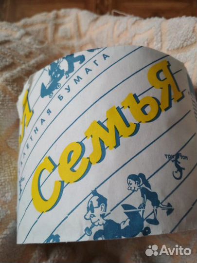 Туалетная бумага Семья