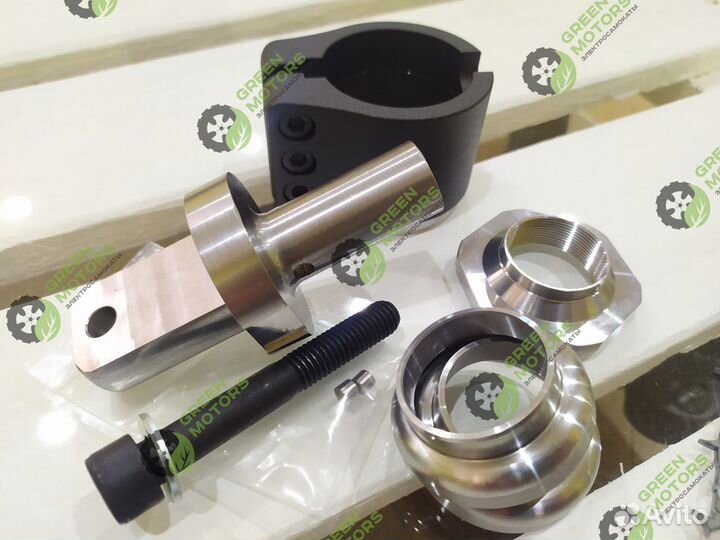 Dualtron комплект гайка, чашки, шток, хомут