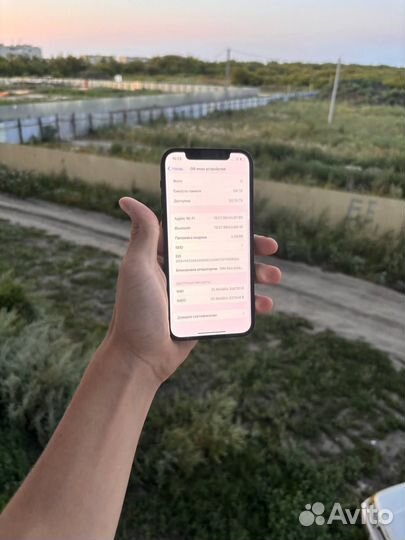 iPhone 12, 64 ГБ