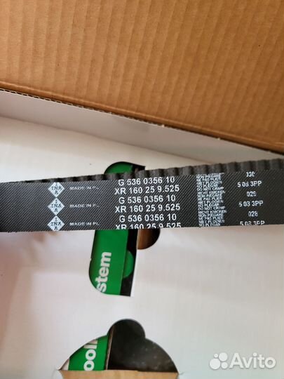 Комплект грм с помпой INA 530055032 VW 1,6-2.0TDI