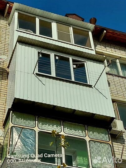 Остекление балкона с гарантией 5 лет