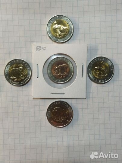 Монеты Красная книга