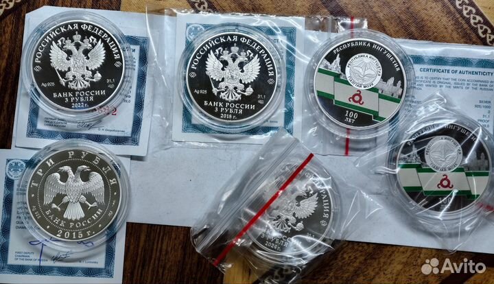 Оьца инвестиционные монеты серебро