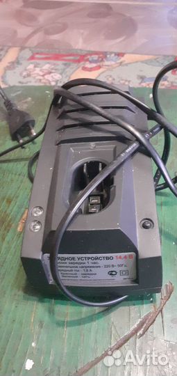 Зарядное устройство