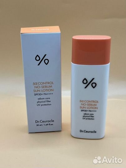 Dr ceuracle SPF 50+PA++++для проблемной кожи