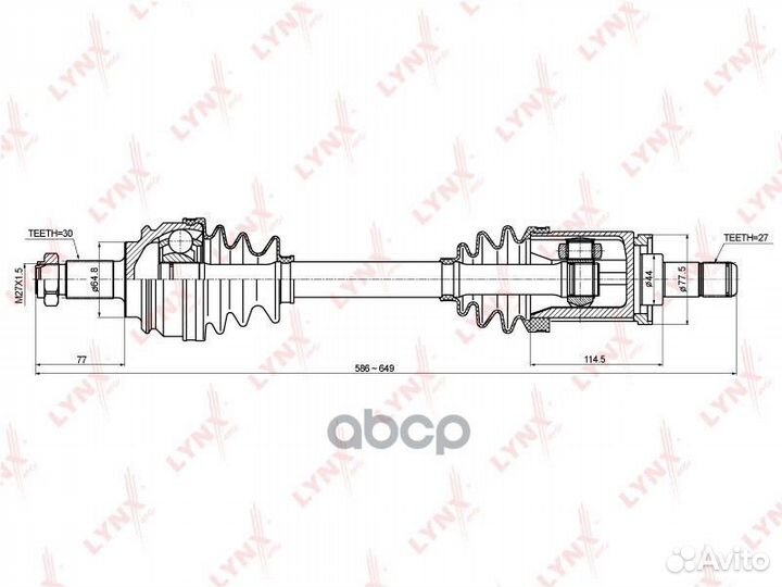 Привод в сборе CD1415 lynxauto