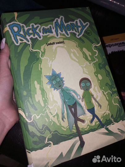 Комиксы рик и морти