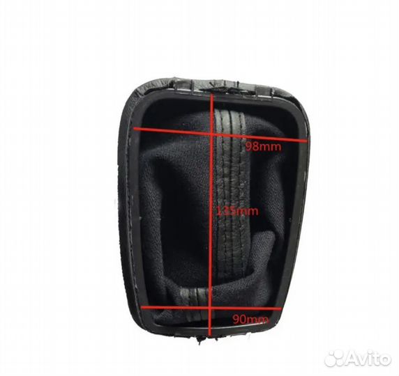 Ручка МКПП Skoda