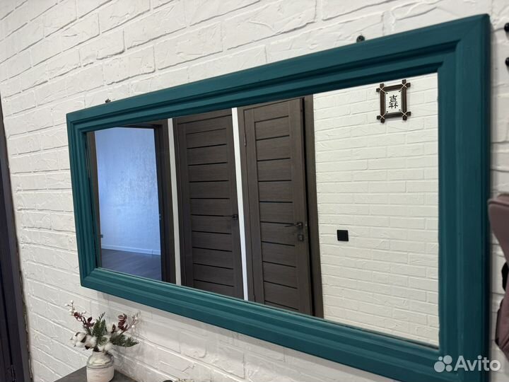 Зеркало настенное